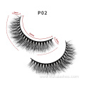 short fluffy fake eyelashes 8mm 3d lashes